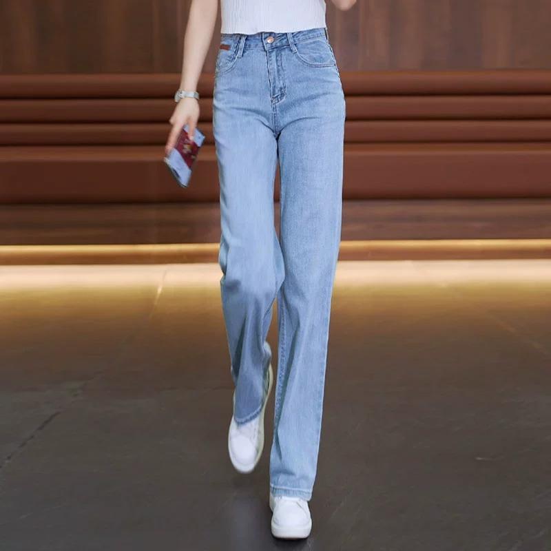 Canary Kiss窄版阔腿牛仔裤女2025年春季新款高腰宽松垂感直筒裤