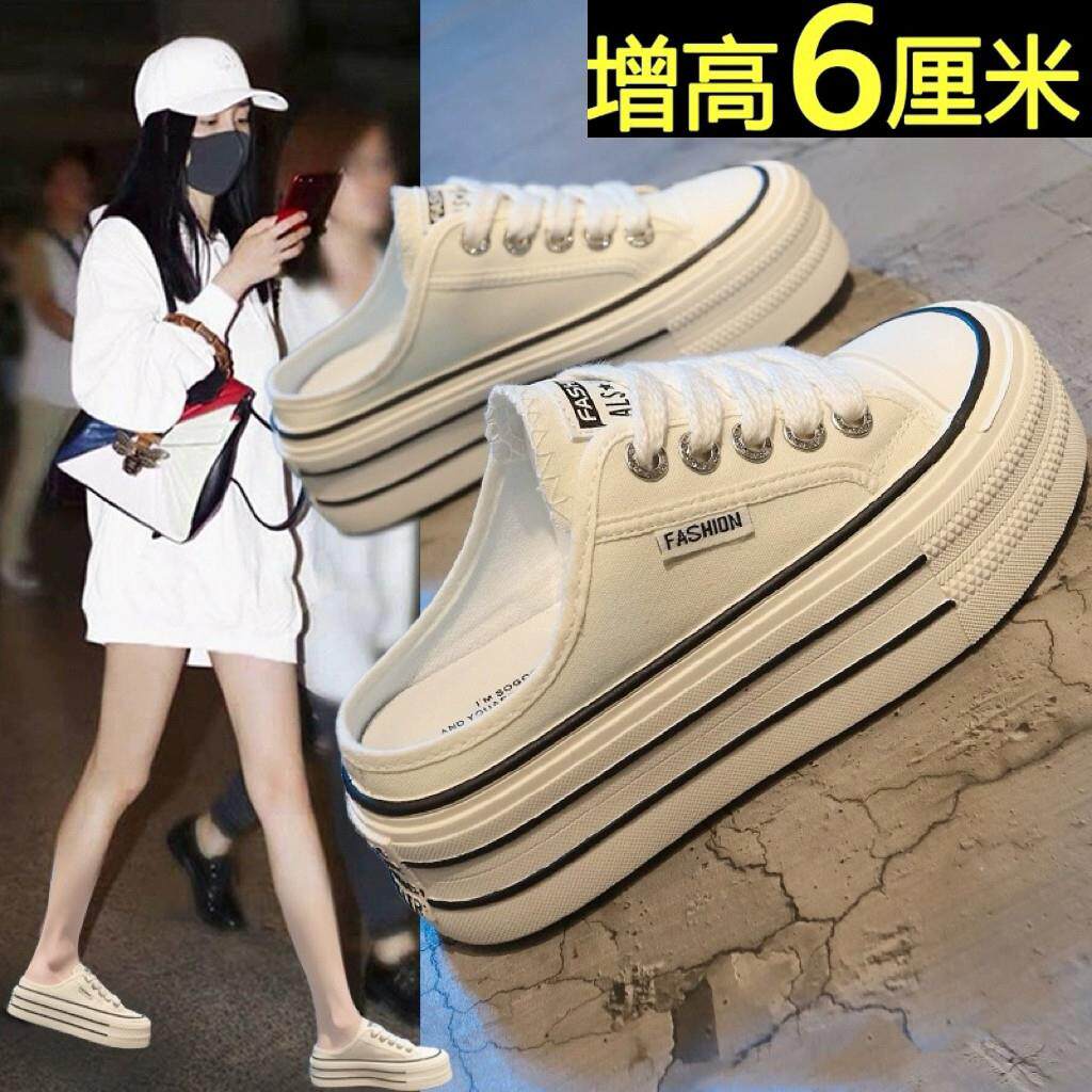 香港帆布拖鞋休闲鞋外穿2026夏新款松糕包头半拖鞋无后跟懒人女鞋