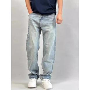 宽松休闲百搭高街长裤 牛仔裤 BIAS浅蓝直筒微阔腿男士 子 neith