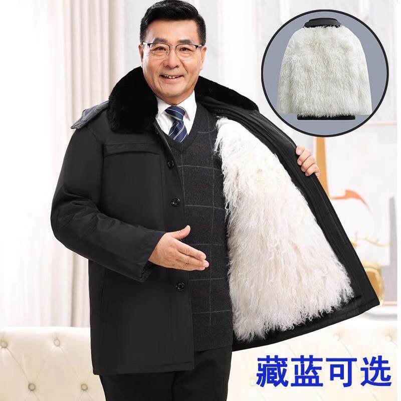 羊毛皮毛一体棉袄男士东北羊皮袄加厚棉衣派克服冬棉服中老年外套