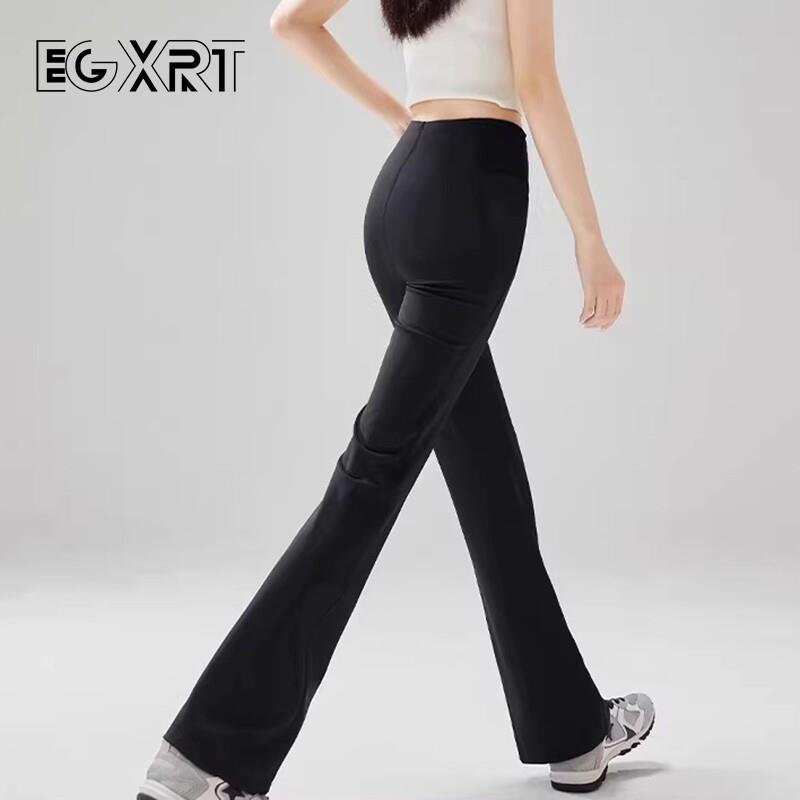 喇叭裤女2026春夏季新款时尚修身休闲运动弹力高腰跑步锻炼瑜伽裤