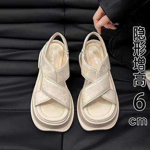 香港真皮厚底凉鞋 女夏外穿2025新款 松糕增高跟配裙子沙滩罗马凉鞋
