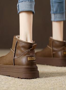 【锁住温度~】LW-Changer~真皮雪地靴女冬季厚底保暖短筒雪地棉鞋