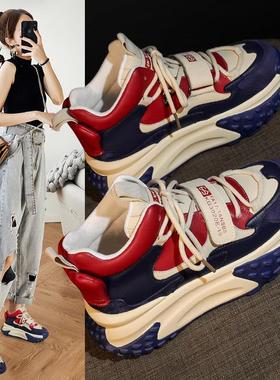 【小红薯强推~！】LW-Changer 内增高老爹鞋厚底高帮鞋小个子棉鞋