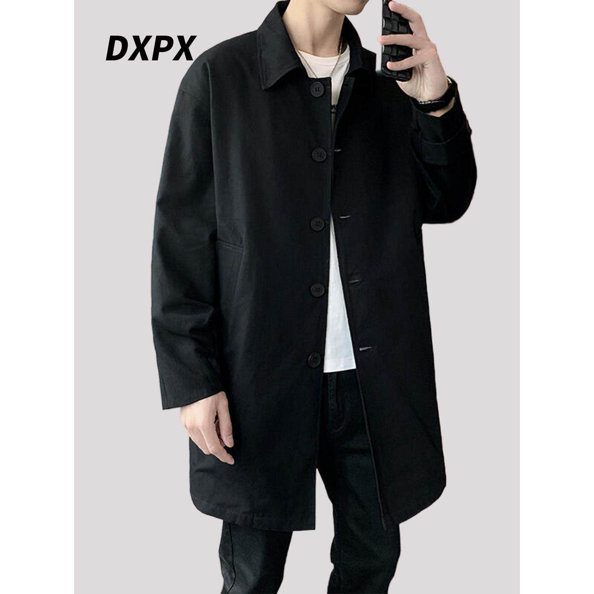 DXPX品牌专柜风衣男中长款春秋季新款宽松潮流休闲外套单排扣大衣