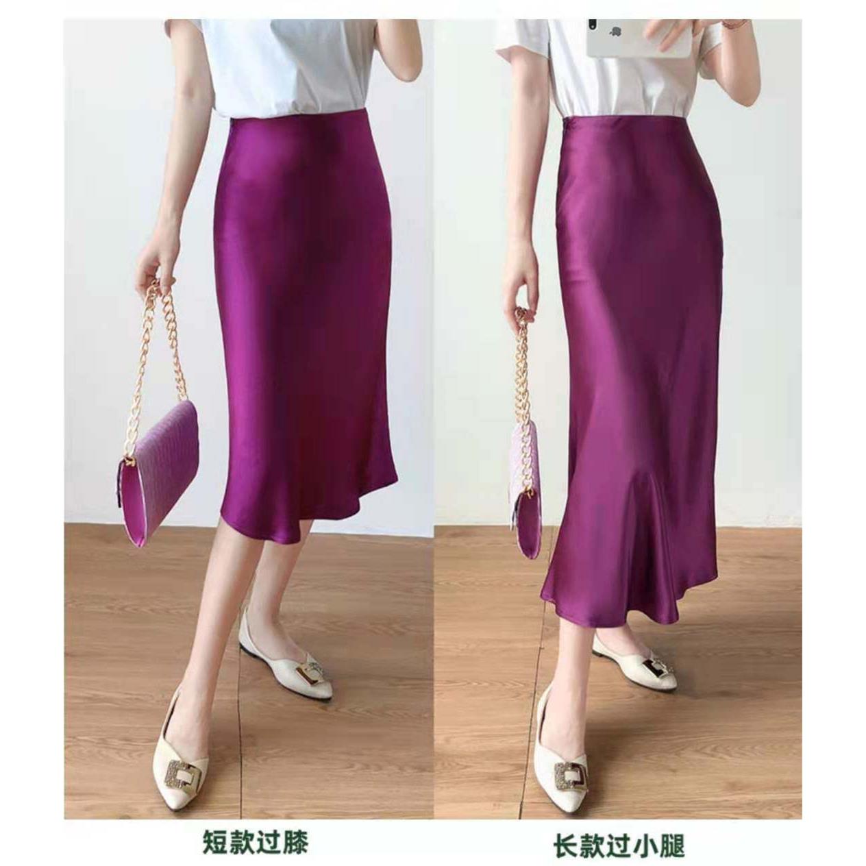 三醋酸缎面a字高腰显瘦半身裙真丝包臀丝滑女夏中长款鱼尾裙绸缎