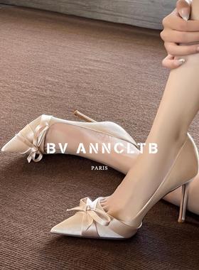 BV ANNCLTB新款法式覆古尖头细跟高跟鞋时尚气质百搭锻面浅口单鞋