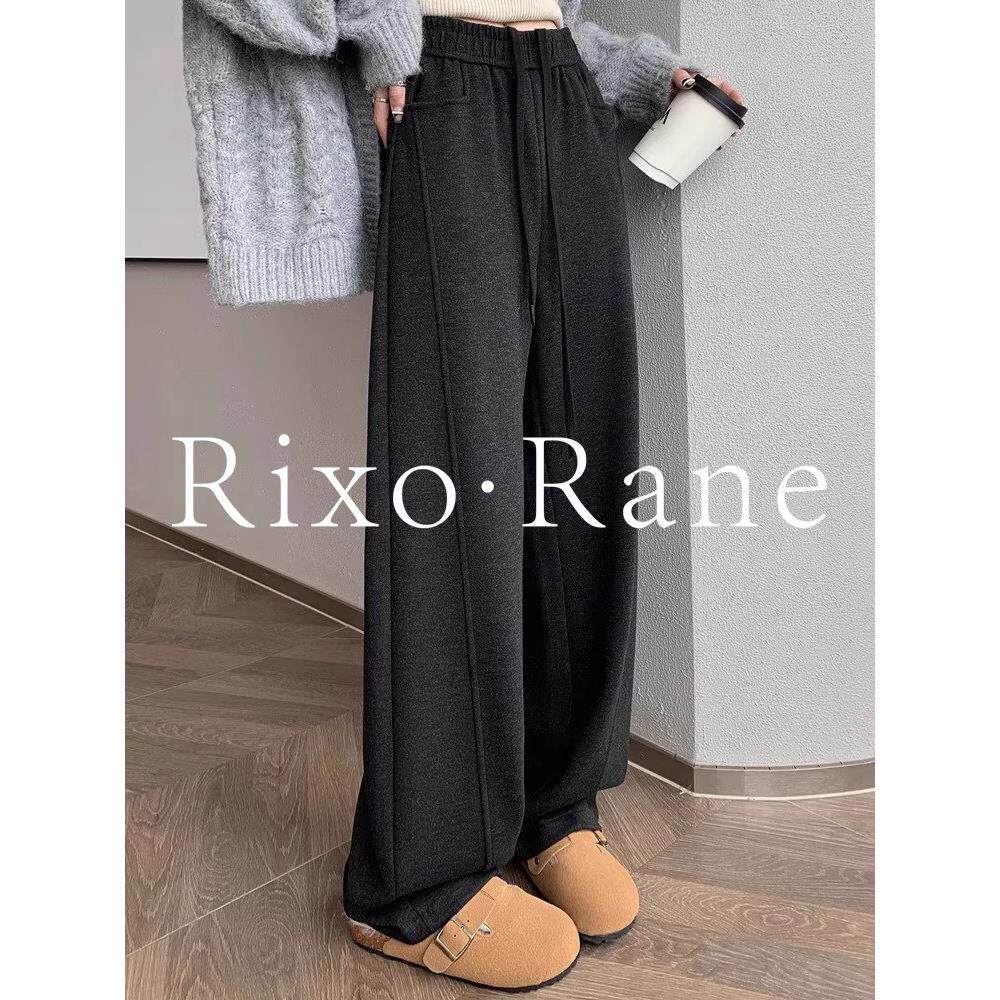 法国Rixo Rane 舒适高颜⭐法式高腰阔腿裤毛呢裤子休闲香蕉镰刀裤