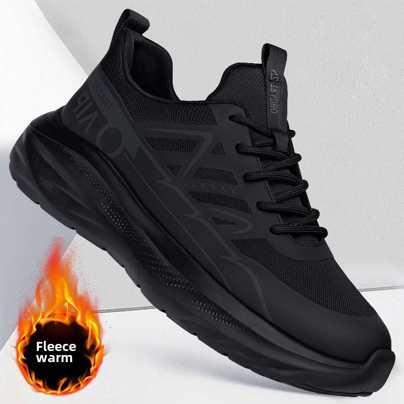 冬季新款潮牌运动鞋男加绒保暖百搭男士潮鞋厚底增高防滑休闲棉鞋
