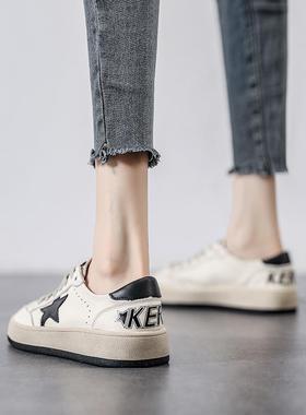 店主强推自留款！LW-Changer真皮小白鞋女韩版百搭星星运动休闲鞋