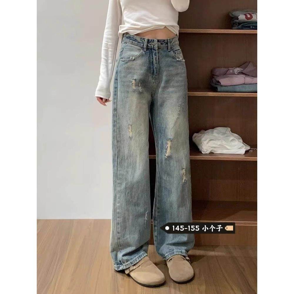 150小个子覆古破洞直筒牛仔裤女春秋新款高腰乞丐裤百搭阔腿裤,女装/女士精品,牛仔裤,淘宝优惠券,粉丝福利购,淘宝优惠卷