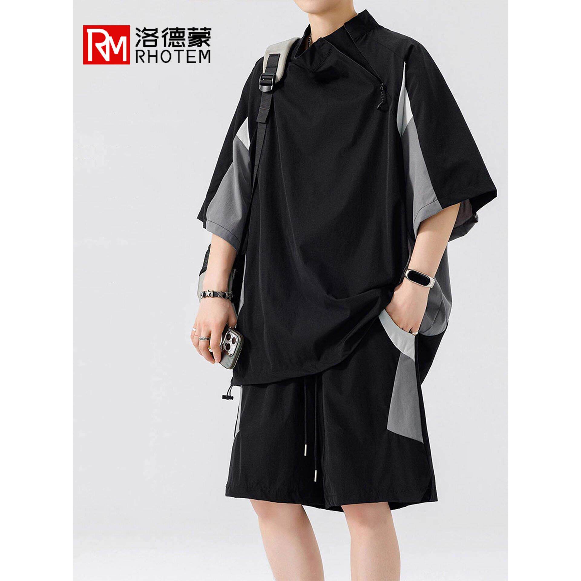 洛德蒙夏季短袖短裤套装男速干凉感宽松休闲户外徒步运动款两件套