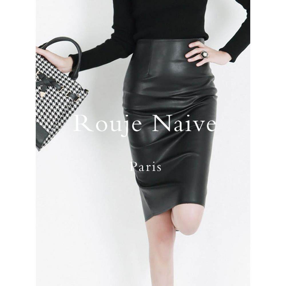Rouje Naive新款皮裙半身裙女高腰包臀裙一步裙显瘦黑色气质中裙