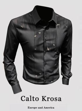 CaltoKrosa~漫威毒液修身韩版长袖衬衫男高级休闲商务打底衬衣潮