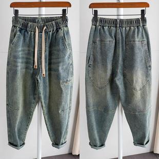 抽绳宽松大尺码 春秋休闲 男士 锥形大口袋老爹哈 ins潮牌牛仔裤