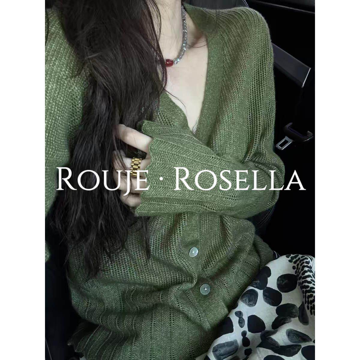 法国Rouje Rosella敲好看⭐绿色V领针织开衫女春外搭绝美气质上衣