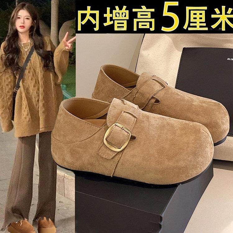 英国真皮厚底全包勃肯鞋女秋冬2025新款爆款一脚蹬豆豆鞋博肯单鞋,女鞋,勃肯鞋/软木鞋,淘宝优惠券,粉丝福利购,淘宝优惠卷