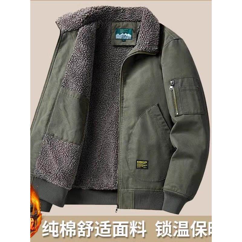 工装羊羔绒外套男士秋冬季飞行员夹克冬装中老年纯棉加厚加绒棉服