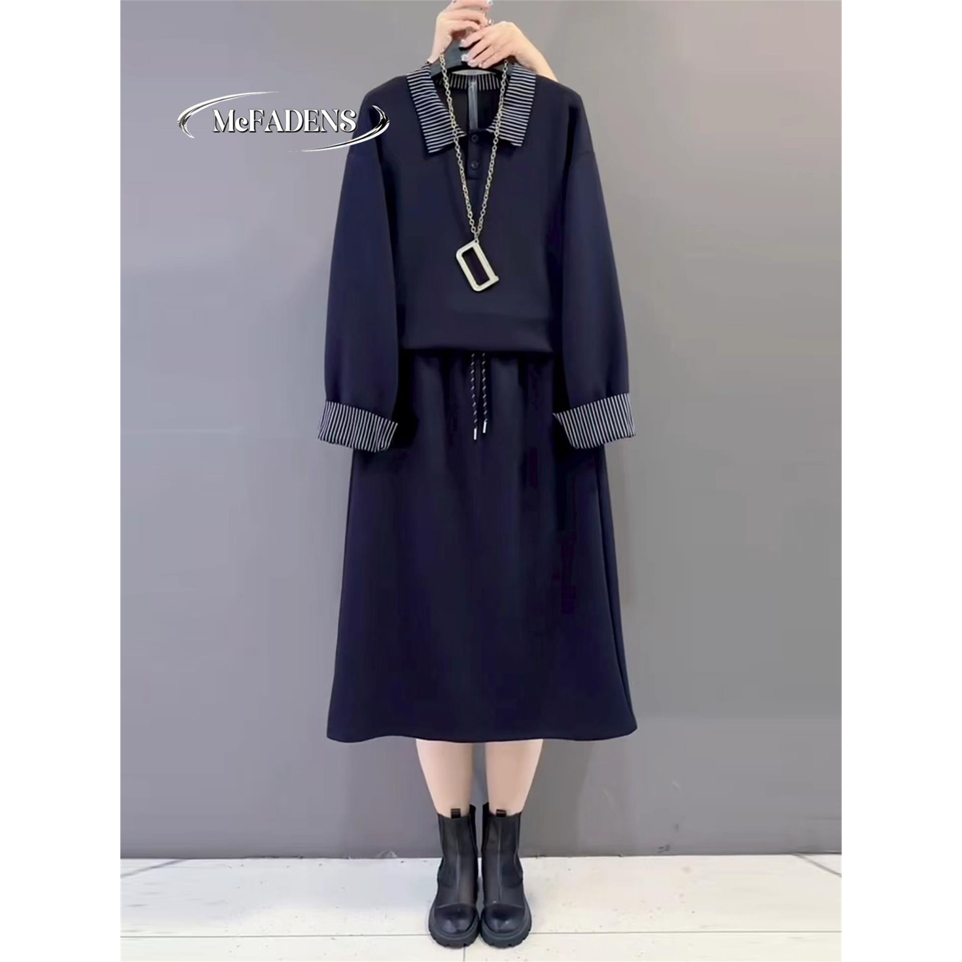 香港秋新款时尚休闲显瘦宽松胖妹妹大码条纹拼接卫衣半身裙两件套