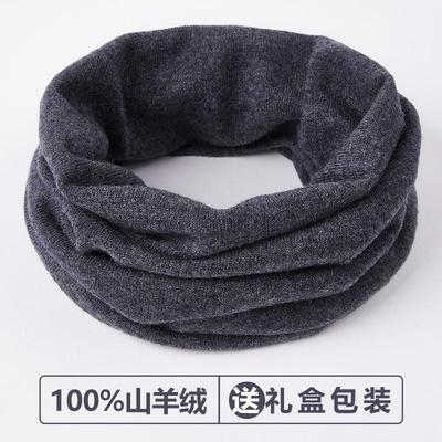 100%山羊绒围脖男士秋冬季护颈椎保暖针织脖套骑行套头防寒围巾女