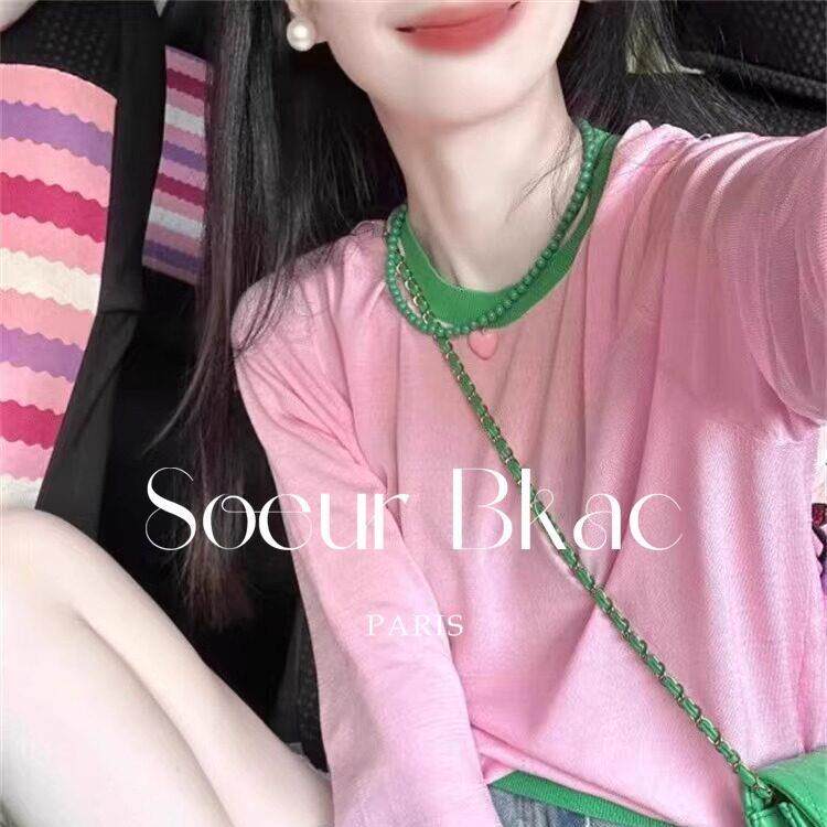 法国SOEUR BKAC别致设计感粉绿撞色宽松显瘦长袖T恤女秋法式上衣