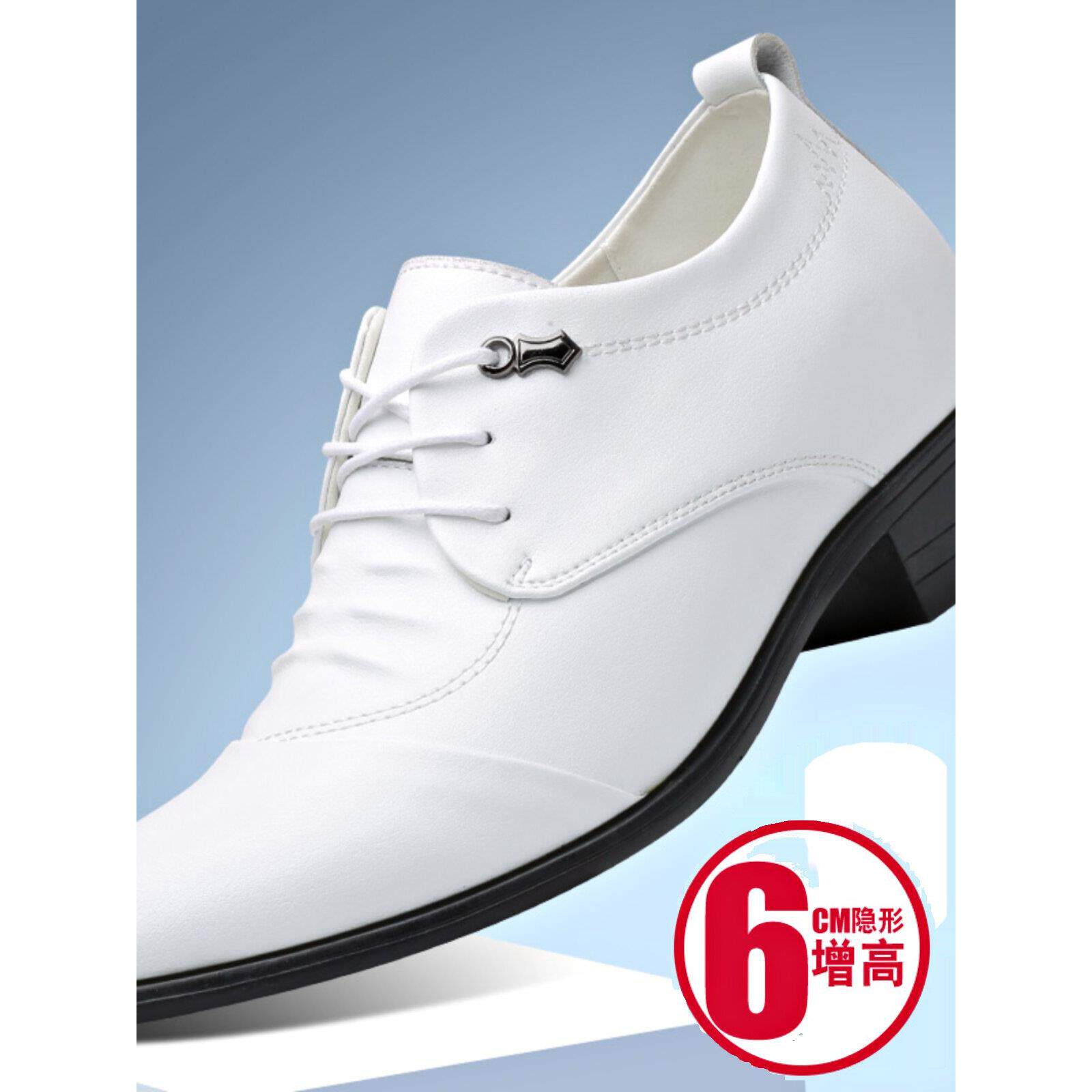 白色皮鞋男真皮商务休闲英伦尖头秋季男士内增高男鞋8cm结婚鞋子