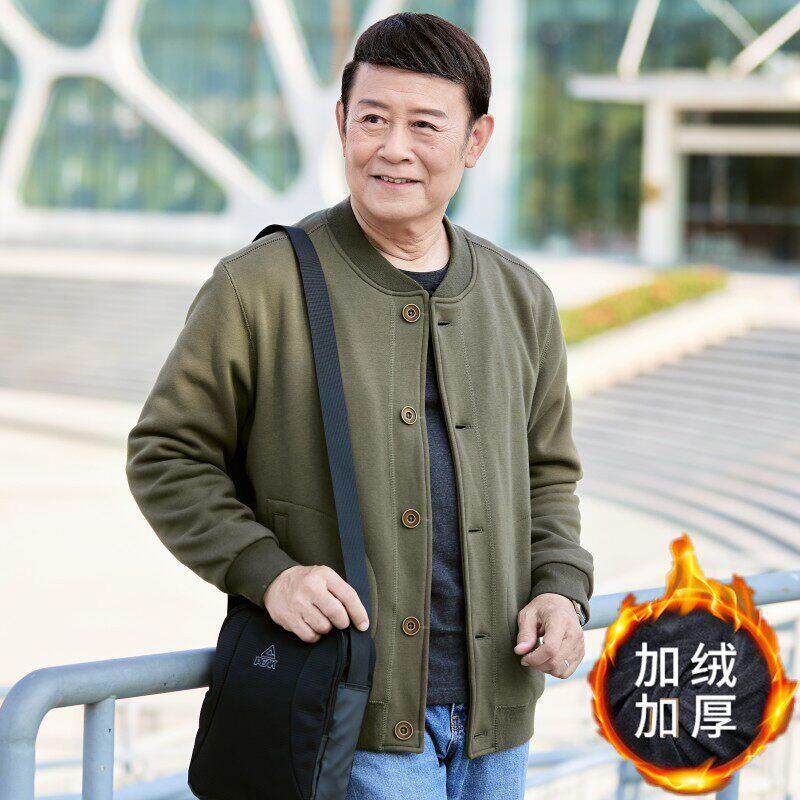 中老年爷爷棉袄男2025新款加绒加厚抓绒开衫卫衣春秋爸爸冬装外套