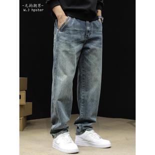 neith 新款 BIAS春秋百搭牛仔裤 2025秋季 潮 男直筒宽松大码 潮牌it