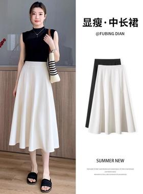 法国ROUJE NAIVE高端白色半身裙女春夏a字高腰小个子显瘦西装伞裙
