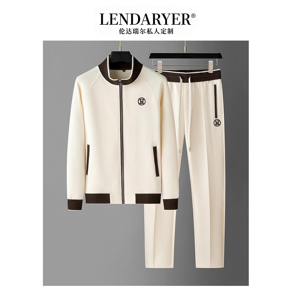 LENDARYER轻奢休闲运动套装男士秋季时尚撞色拼接开衫卫衣两件套