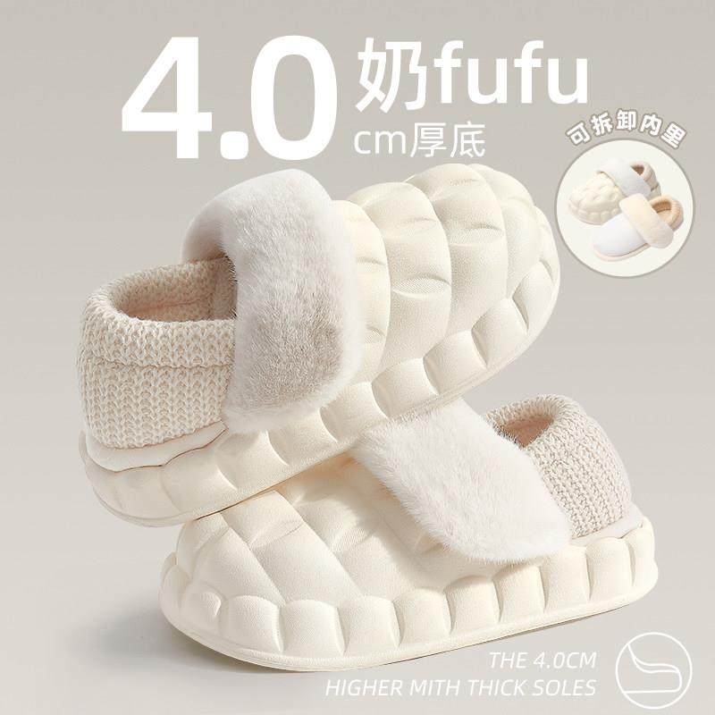 英国nextroad秋天月子鞋产后家居厚底防滑孕妇可拆卸棉拖鞋包跟冬