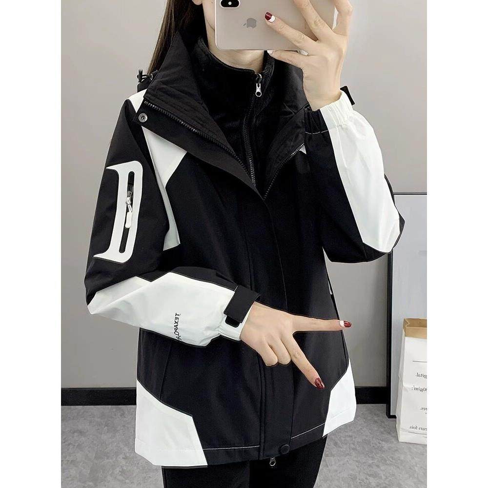 冲锋衣外套女春秋2025新款户外三合一可拆卸小个子防风防水两件套,女装/女士精品,短外套,淘宝优惠券,粉丝福利购,淘宝优惠卷