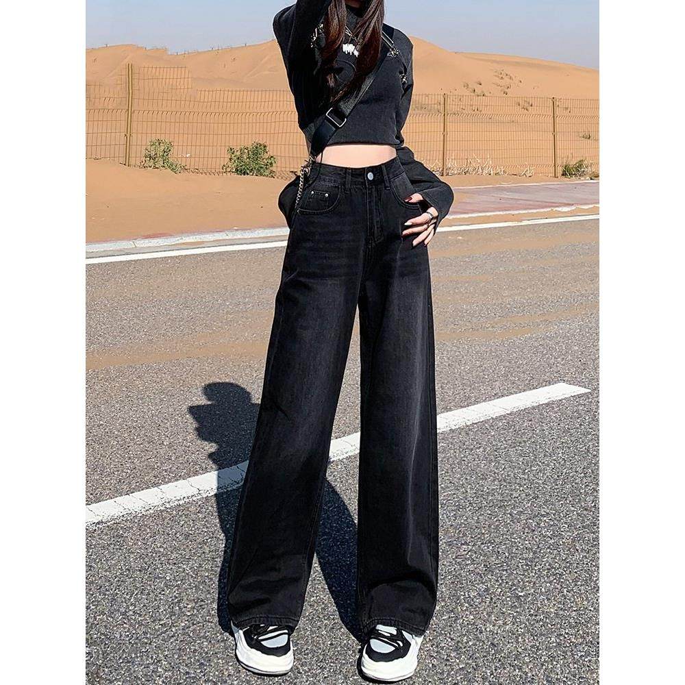 法国Rouje Dsyle黑灰高腰阔腿牛仔裤女春季宽松直筒垂感拖地裤子,女装/女士精品,牛仔裤,淘宝优惠券,粉丝福利购,淘宝优惠卷