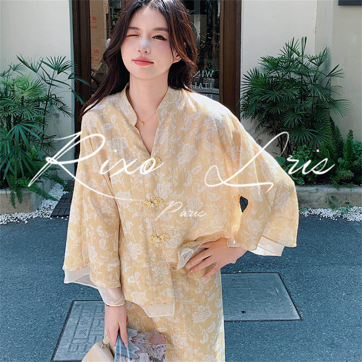 RIXO LRIS新中式国风印花上衣套装女春小个子高级感半身裙两件套