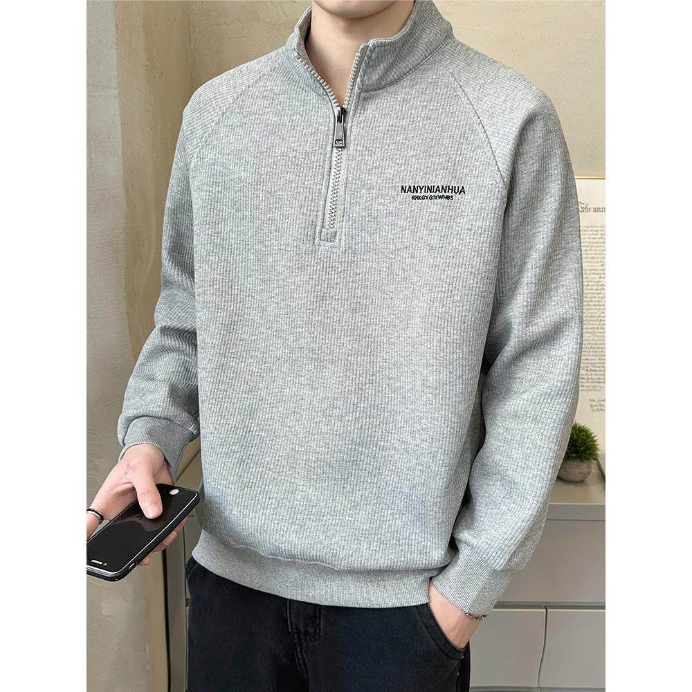 Home Daily~立领半拉炼卫衣男春秋休闲长袖上衣刺绣打底衫男秋冬