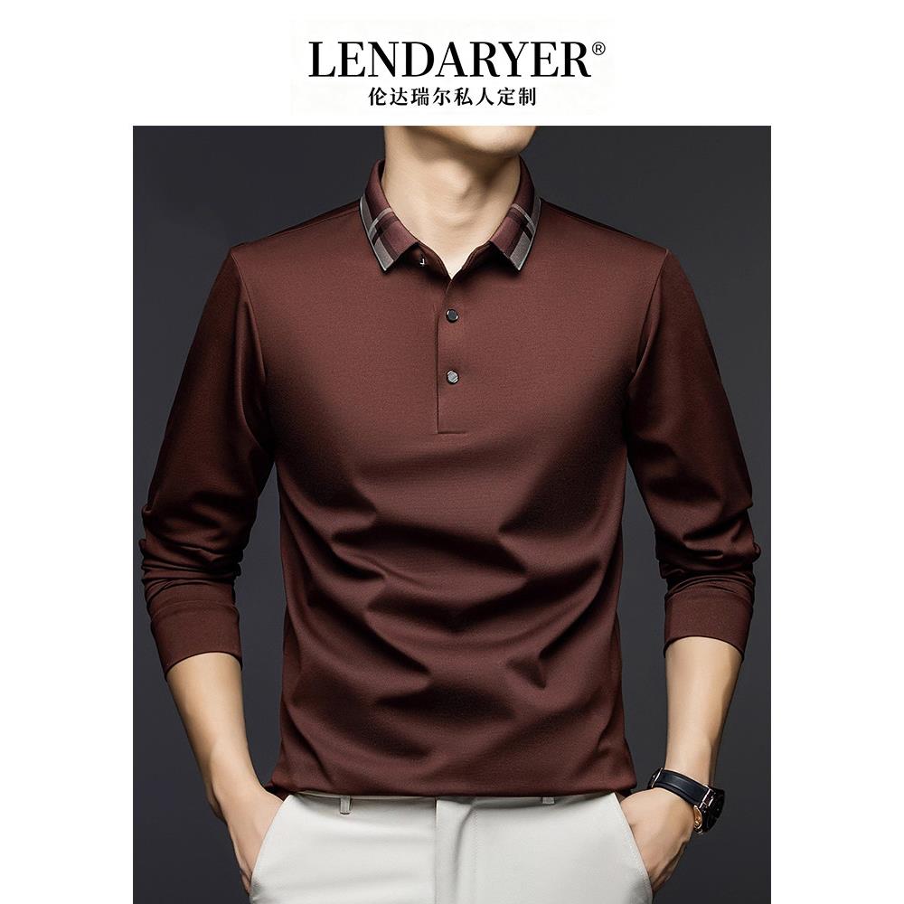 LENDARYER长袖t恤男士秋季新款高端打底衫商务休闲翻领polo衫绅士