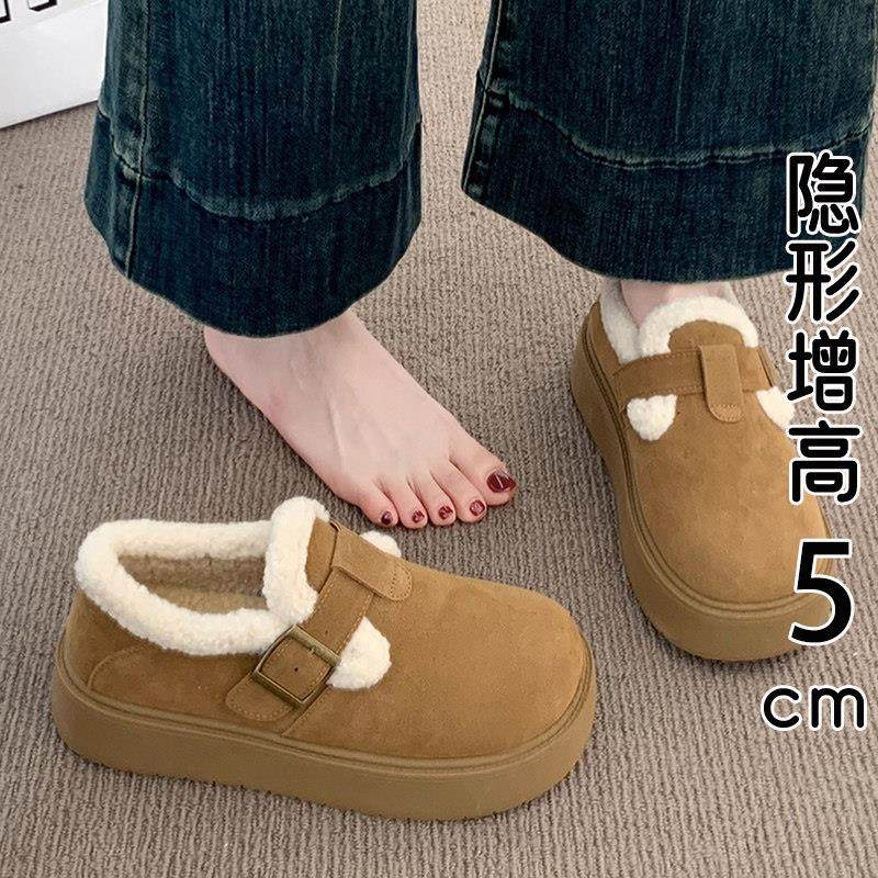 英国真皮厚底勃肯鞋女秋冬2025新款一脚蹬加绒保暖雪地靴豆豆棉鞋,女鞋,勃肯鞋/软木鞋,淘宝优惠券,粉丝福利购,淘宝优惠卷