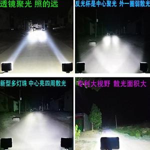 电动车摩托车灯超亮外置大灯12V48伏通用LED灯泡汽车射灯三轮车}