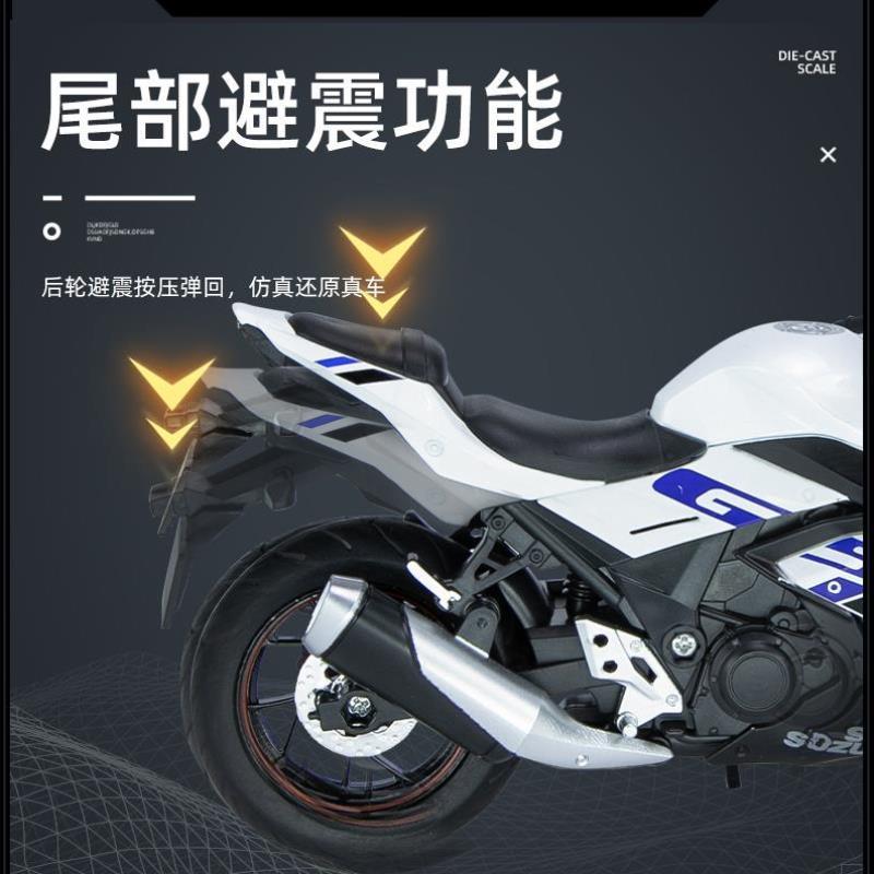 1/12合金摩托车模型重型机车玩具复古街车仿真滑行玩具车男孩礼!