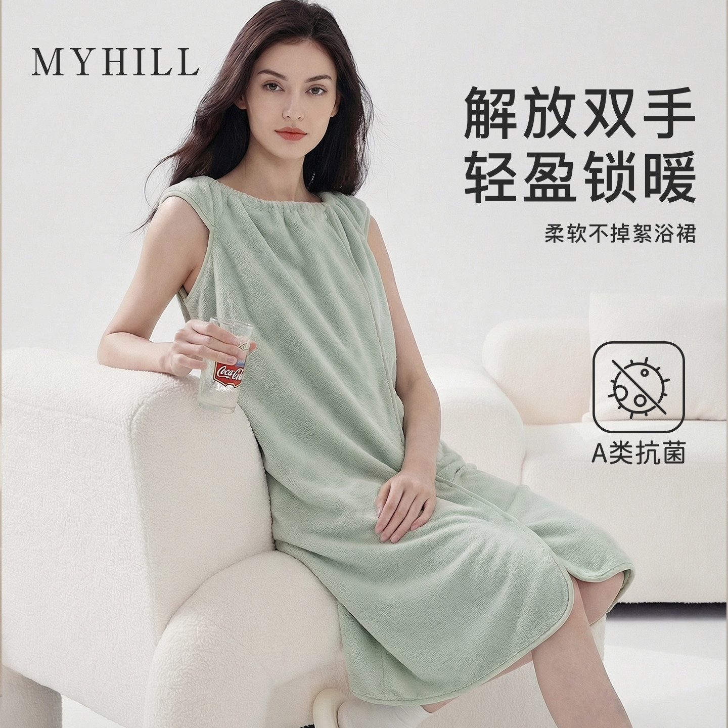 MYHILL可穿浴巾浴裙大人新款女可裹裹巾睡袍高级家用洗澡懒人浴袍