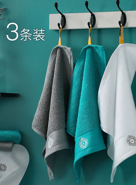 3条装加厚吸水长绒棉全棉小方巾