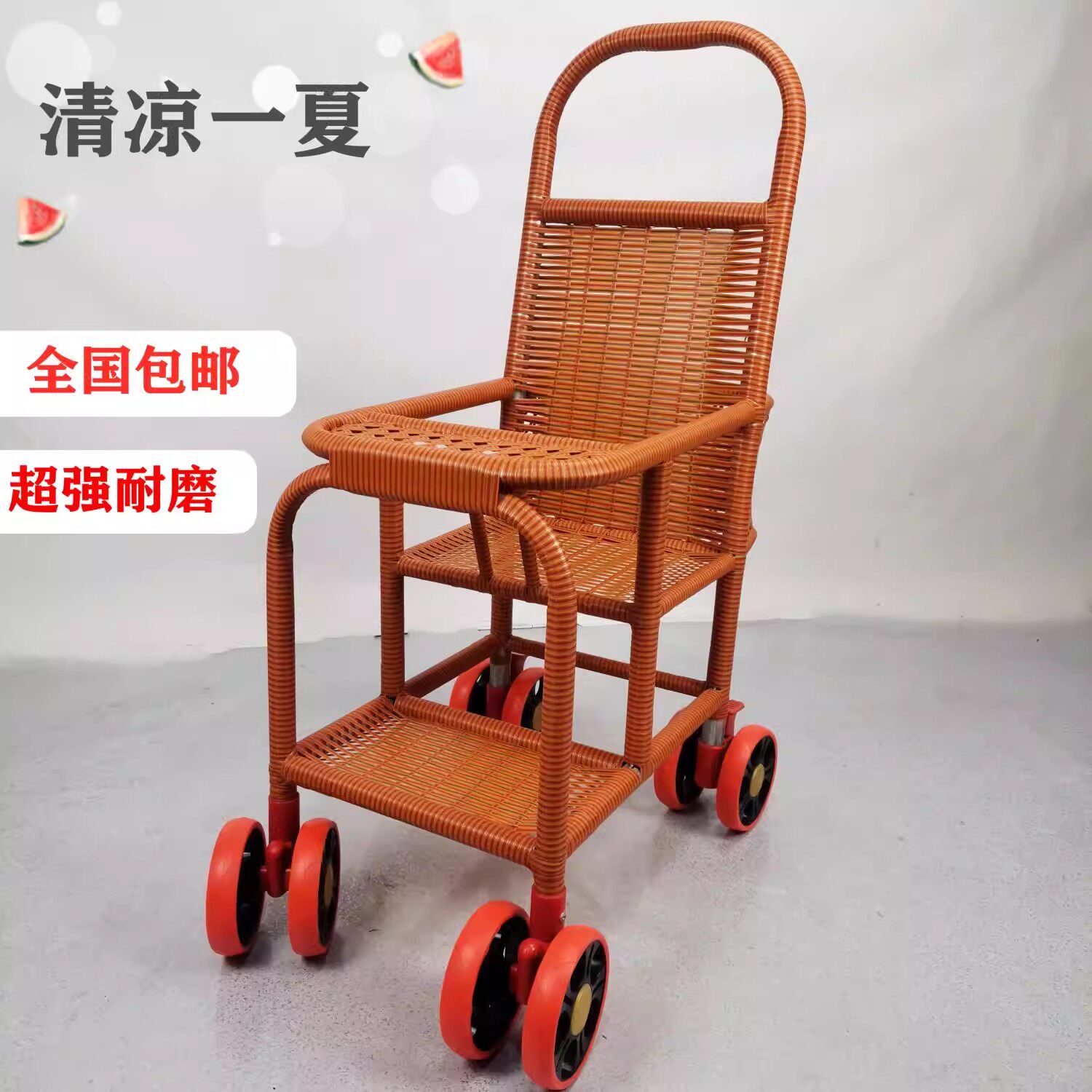 宝宝婴儿竹藤轻便小孩推车可坐可躺婴幼儿车儿童藤椅小推车竹编滕