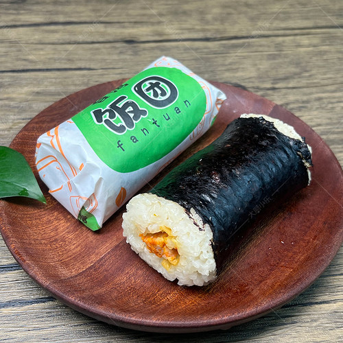 新奥尔良鸡肉饭团半成品早餐米饭团海苔寿司便利店早餐店加热即食