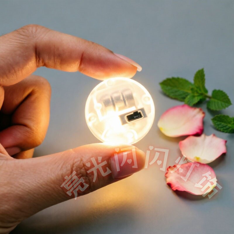 LED七彩发光玩具装饰配件陀螺灯图片