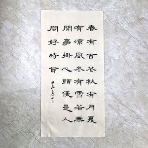 曹全碑隶书作品创作手写毛笔字代写书法软笔定制办公室书房字画