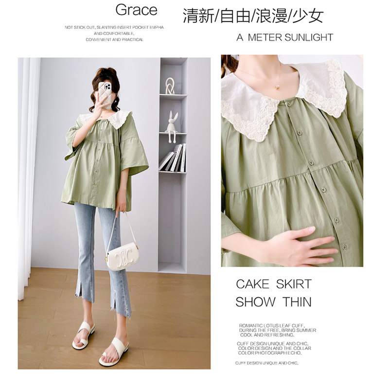 MATERNITY SUIT FASHIONABLE FOREIGN FASHIONABLE SUMMER PANTS TWO-PIECE SET SMALL MAN OUT OF PREGNANCY SUMMER DRESS TOP WOMEN