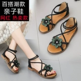 Сандалии, модная летняя детская обувь для принцессы, коллекция 2023, в западном стиле, мягкая подошва, подходит для подростков