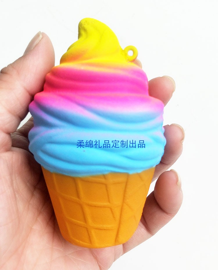 squishy慢回弹仿真PU玩具星空绚丽七彩甜筒冰淇淋益智解压模