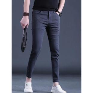 小脚夏季 修身 新款 9分休闲裤 子男薄 香港九分裤 百搭弹力裤 男牛仔裤