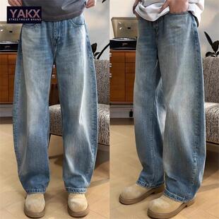美式覆古弯刀牛仔裤男士2025年新款夏季薄款男裤阔腿休闲裤子男款